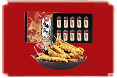 潍坊市高密烟酒回收冬虫夏草.jpg